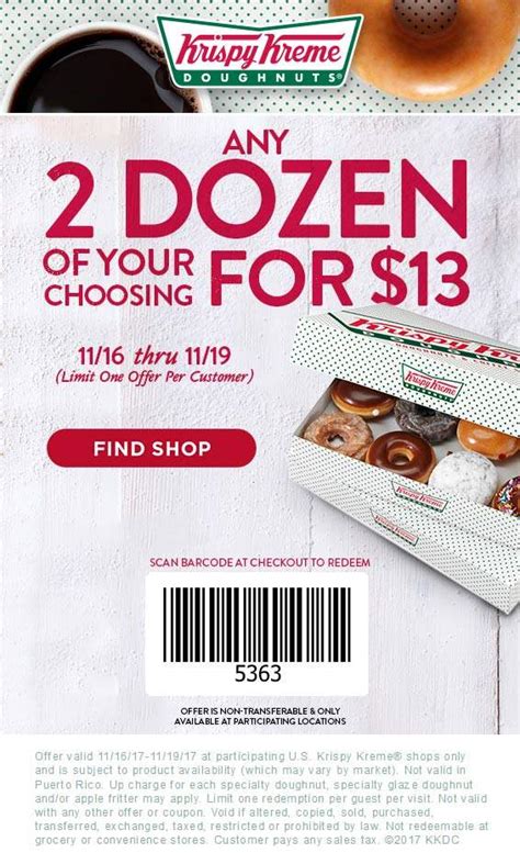 krispy kreme coupons november 2022